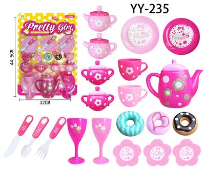 Kitchenware / tableware / tea - OBL10358747