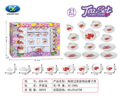 Kitchenware / tableware / tea - OBL10358751