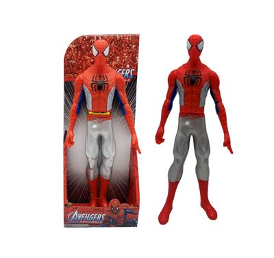 Babytrollyfordoll - OBL10358851