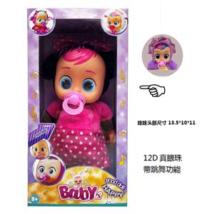 Doll - OBL10358992