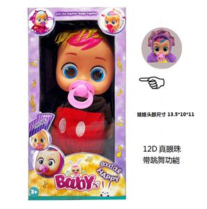 Doll - OBL10358993