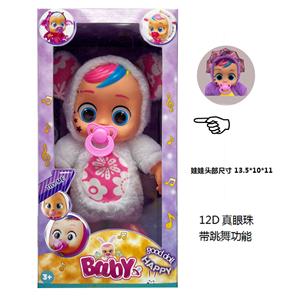 Doll - OBL10358994