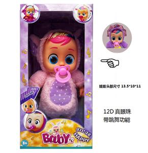 Doll - OBL10358995