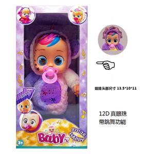 Doll - OBL10358996