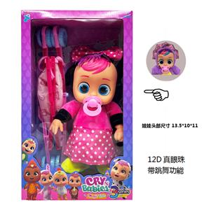 Doll - OBL10359011