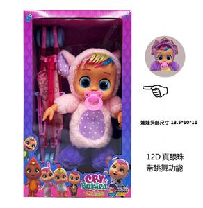 Doll - OBL10359013