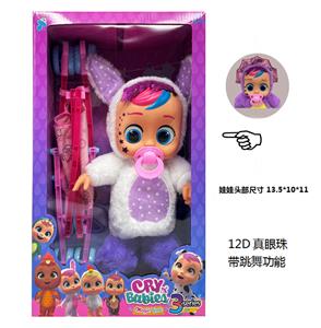 Doll - OBL10359017