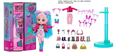 Doll - OBL10359047