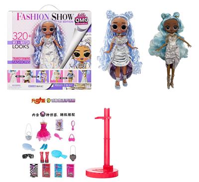 Doll - OBL10359052