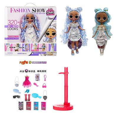 Doll - OBL10359058