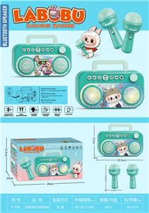 拉布布双话筒蓝牙音箱（蓝牙.灯光.掌声.变声.播放.暂停.上首.下首.大声.小声.音乐） - OBL10359095