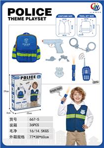 Militarytoys&Policeset - OBL10359116