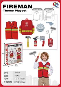 消防背包搭配消防服音乐对讲机(2粒AAA不包)和工具 - OBL10359117