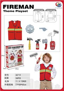 消防服和音乐对讲机(2粒AAA不包)工具 - OBL10359119