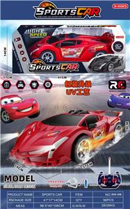 Remote control cars / tanks - OBL10359137