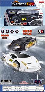 Remote control cars / tanks - OBL10359141