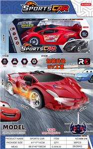 Remote control cars / tanks - OBL10359142