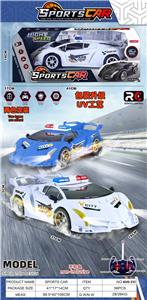 Remote control cars / tanks - OBL10359143