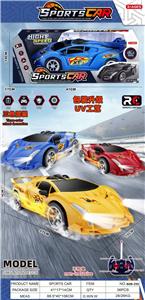 Remote control cars / tanks - OBL10359144