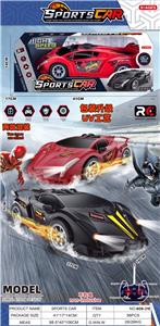 Remote control cars / tanks - OBL10359145