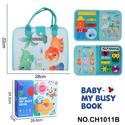 Intelligence series - OBL10359158