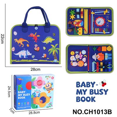 Intelligence series - OBL10359160