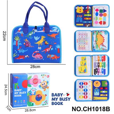 Intelligence series - OBL10359165