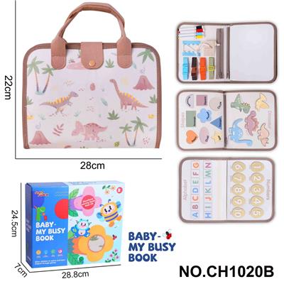 Intelligence series - OBL10359167