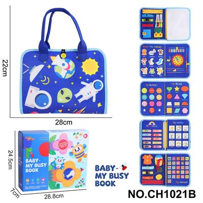 Intelligence series - OBL10359168