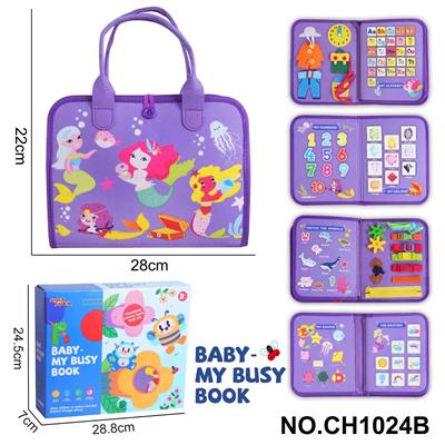 Intelligence series - OBL10359170