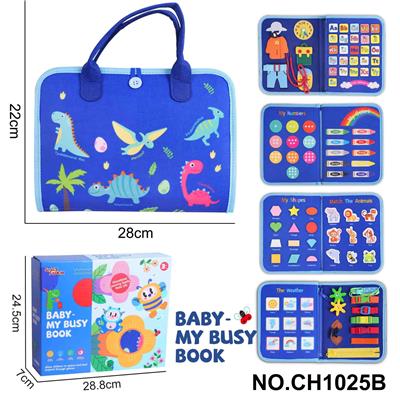 Intelligence series - OBL10359171