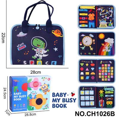 Intelligence series - OBL10359172