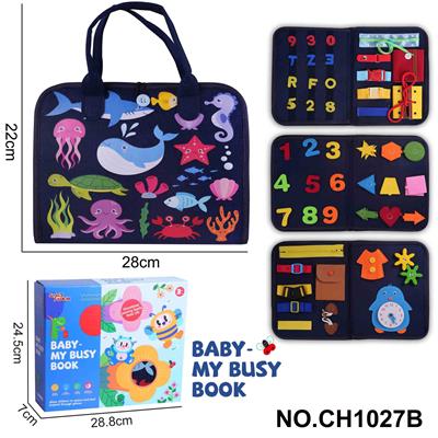 Intelligence series - OBL10359173