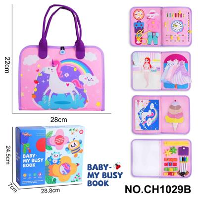 Intelligence series - OBL10359175