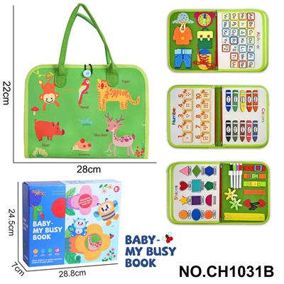 Intelligence series - OBL10359177