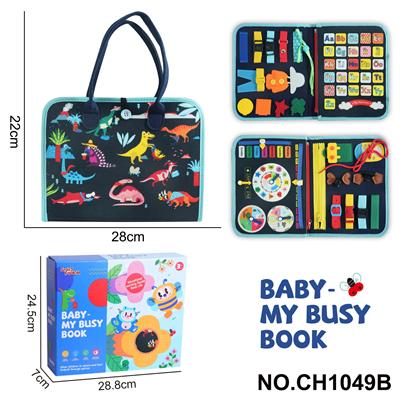 Intelligence series - OBL10359182