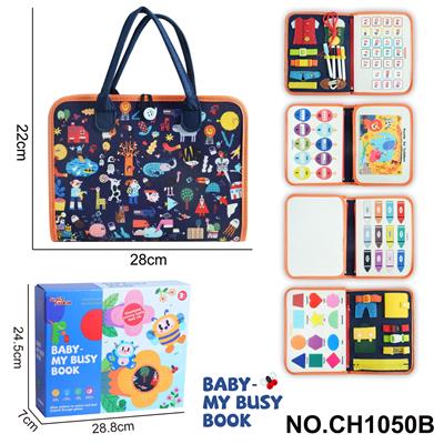 Intelligence series - OBL10359183