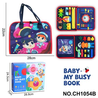 Intelligence series - OBL10359185