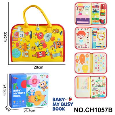 Intelligence series - OBL10359188