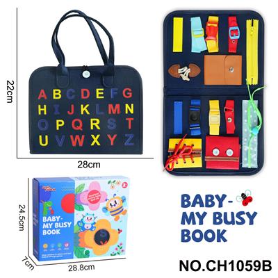 Intelligence series - OBL10359190