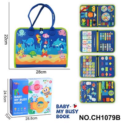 Intelligence series - OBL10359201