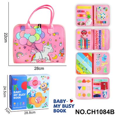 Intelligence series - OBL10359204