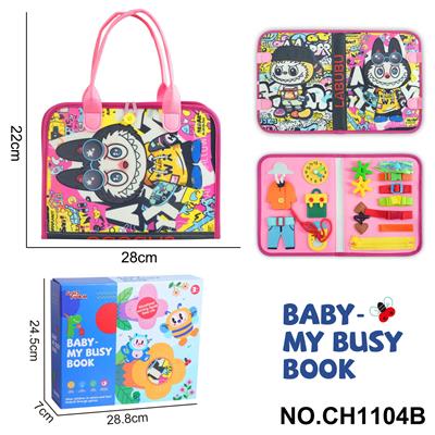 Intelligence series - OBL10359209