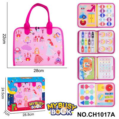 Intelligence series - OBL10359217