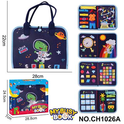 Intelligence series - OBL10359225