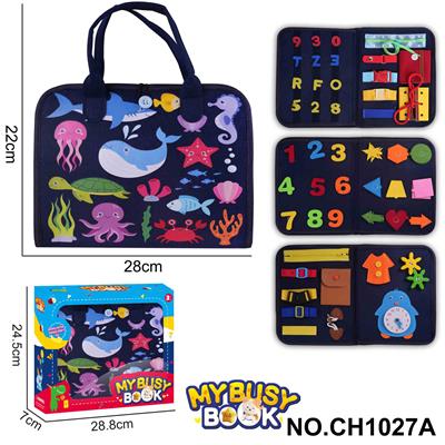 Intelligence series - OBL10359226