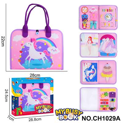 Intelligence series - OBL10359228