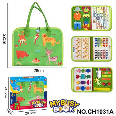 Intelligence series - OBL10359230