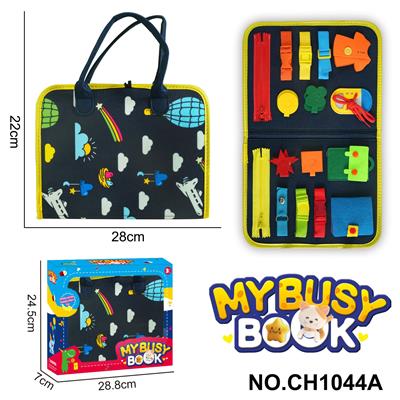 Intelligence series - OBL10359232