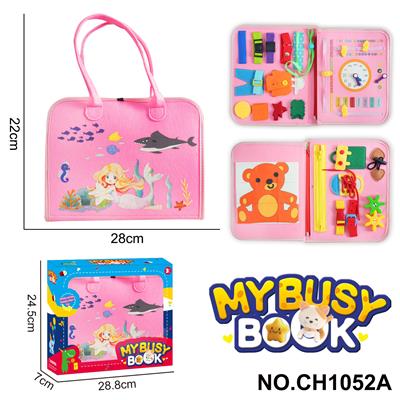 Intelligence series - OBL10359237